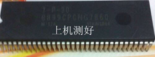 【凯拓达电子】8899CPCNG7B60(T-P-30) 测试好发货