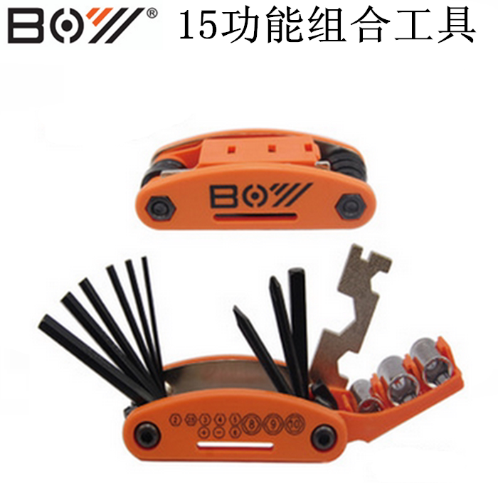 Outils pour vélo - Ref 2281083 Image 1