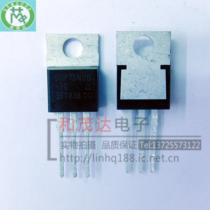 SUP75N08-10 75V 75A TO-220 实物拍摄   可直拍