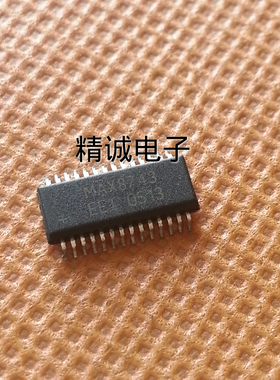 MAX8743EEI 全新原装进口IC 实体店库存