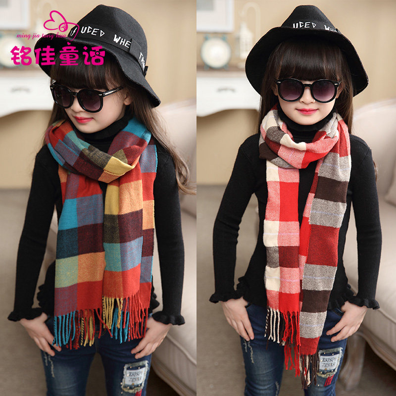 Echarpe enfant - Ref 2139304 Image 1