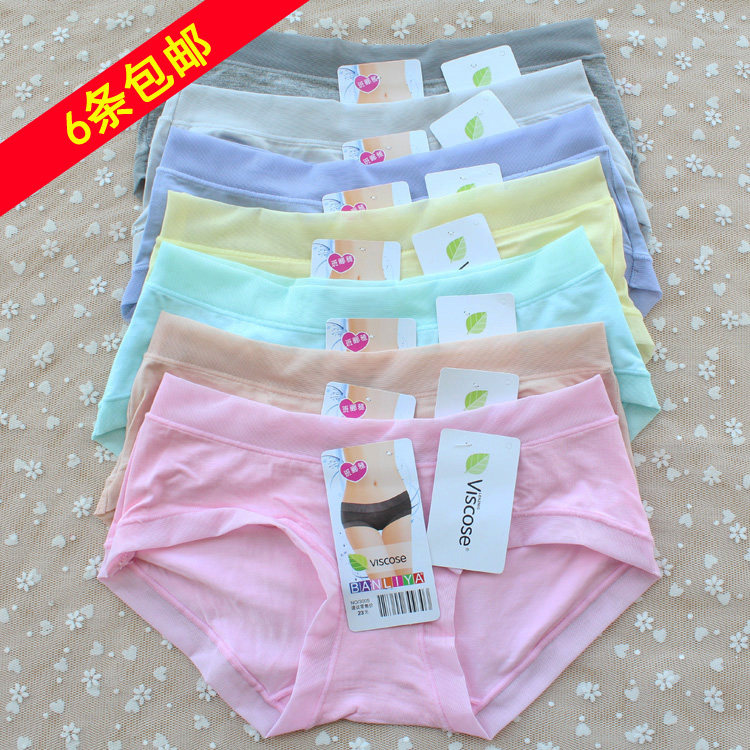 Slip jeunesse en viscose - Ref 642211 Image 1