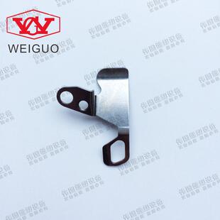 平缝机分线片 5550 8700D电脑平车分线片110-40201