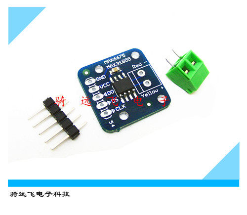 MAX6675 /MAX31855热电偶模块 温度传感器 K型热电偶模块