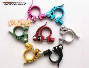 Guidon de vélo - Ref 2333493 Image 22