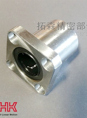 THK直线轴承LMK6 LMK10 LMK12 LMK13 LMK16 LMK20 LMK25 LMK30M