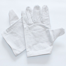 Gants pour enfants - Ref 2145251 Image 13