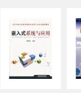 银行监理之市场风险分析研习报告