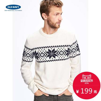 天猫 2016年双11 预售会场 精选预售商品汇总