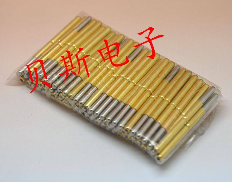 测试针P125-J（直上圆头型）探针 2.0mm测试针 顶针 弹簧针