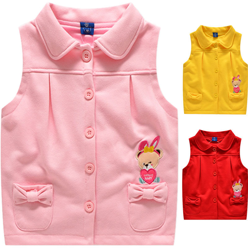 Gilet fille BRIGHT BEAR BABY - Ref 2070638 Image 1
