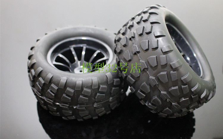 HSP1/10无限 恒龙燃油遥控车94111 94188加大号轮胎 飞神大脚可用在类目 玩具/童车/益智/积木/模型, 油动电动模型, 车模中 - 来自Buy2taobao.com提供专业的淘宝代购服务