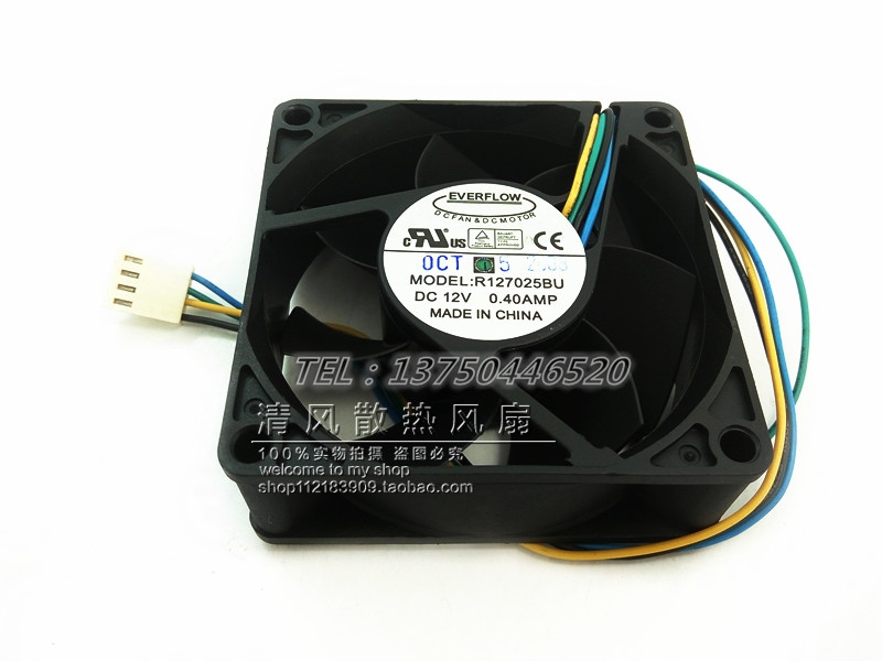 正品EVERFLOW R127025BU 7025 12V 0.40A 7CM/厘米 PWM温控风扇