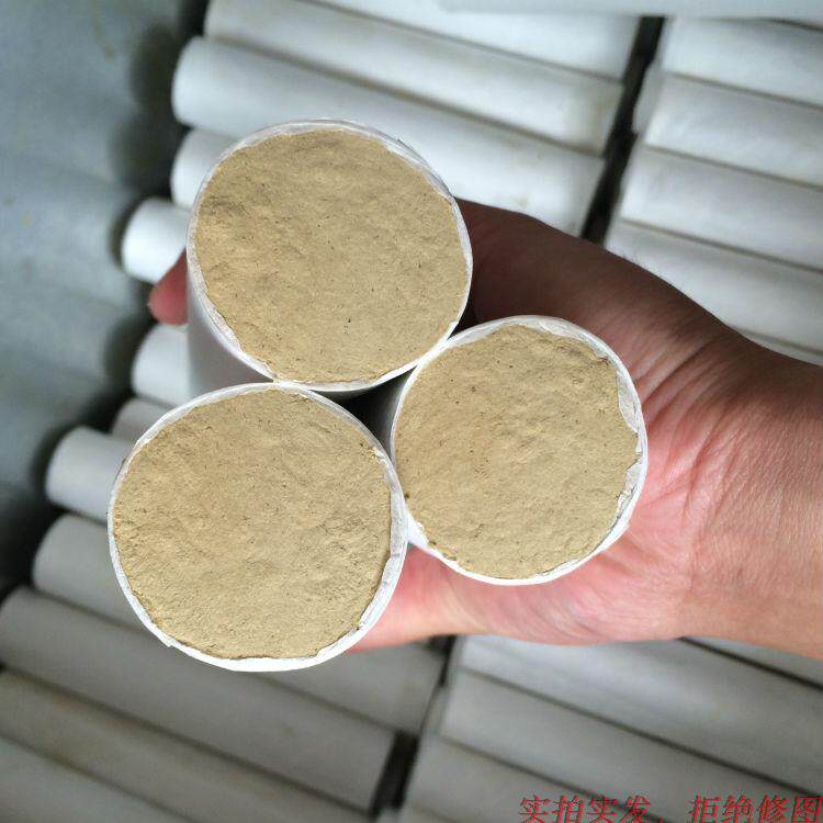 40mm粗艾条五年陈4cm4公分粗蕲艾条35:1黄金绒粗艾灸条定做
