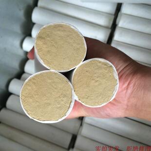 40mm粗艾条五年陈4cm4公分粗蕲艾条35:1黄金绒粗艾灸条定做