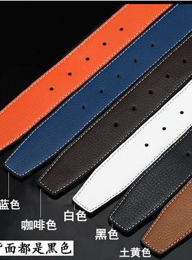 潮男士平滑扣不带头腰带 头层牛皮无扣皮带纯牛皮带身h扣无头皮带