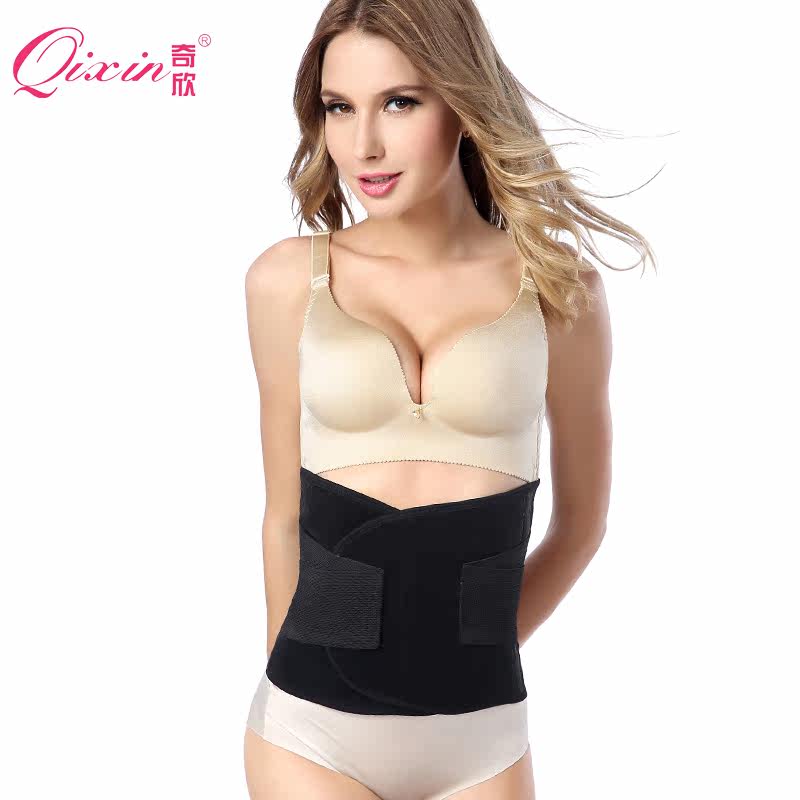 Corset en nylon - Ref 671535 Image 1