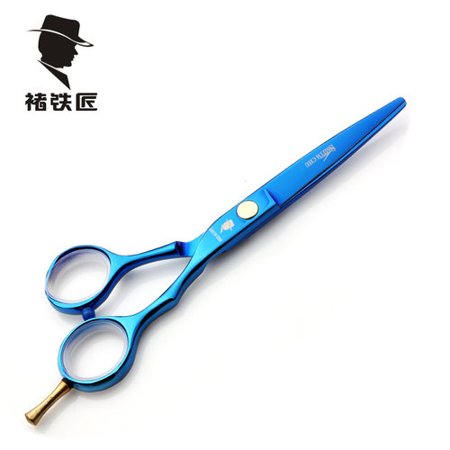 SMITH CHU专业理发美发剪刀 去 薄彩色剪刀平剪蓝色5.5寸小剪刀潮