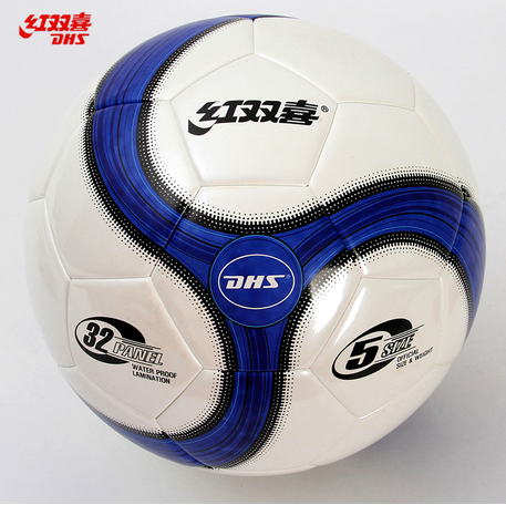 Ballon de foot - Ref 5284 Image 1