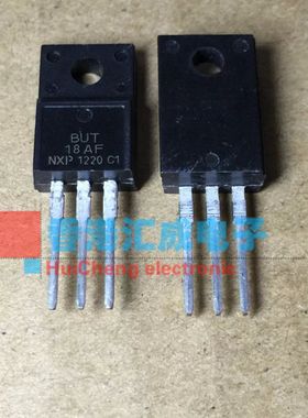 BUT18AF TO-220 全新