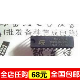 原装 TDA8214B  质量保证  电视机水平和垂直偏转芯片