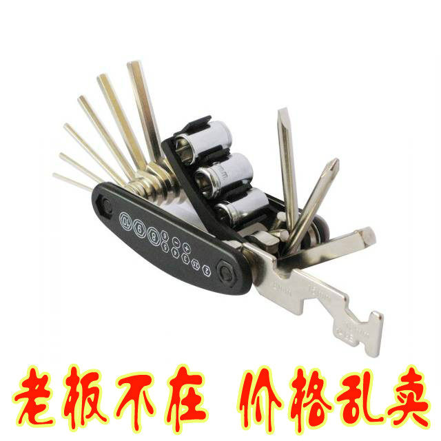 Outils pour vélo - Ref 2278927 Image 1