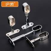 衣柜挂衣杆法兰座衣橱衣通杆支架配件柜内衣杆托五金底座横杆零件