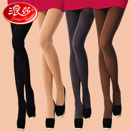 Chaussettes - collants NO.98357 - Ref 757647 Image 1