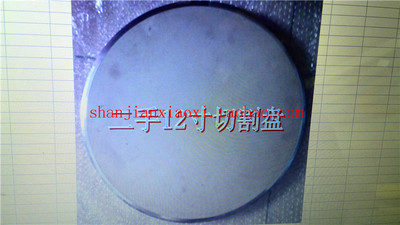 ASMKNSDISCOESECOE设备配件