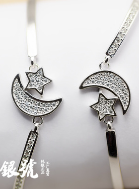 纯银电镀锆石钻月亮手环