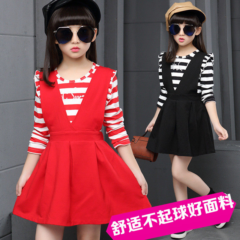 Robe enfant en coton - Ref 2044966 Image 1