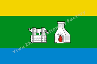 俄罗斯叶卡捷琳堡州Yekaterinburg Oblast旗 各国国旗历史旗