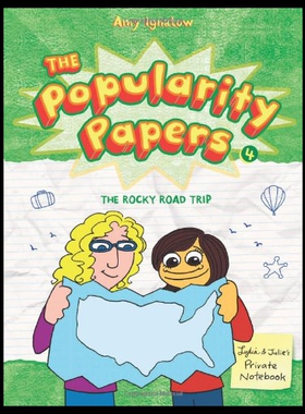 【预售】The Popularity Papers: Book Four: The Rocky Road