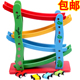 早教中心幼儿园蒙教教具 3岁宝宝木质滑翔车玩具 视觉追踪课程