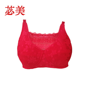 苾美本命可以装义乳的文胸 术后无钢圈裹胸抺8103XIN