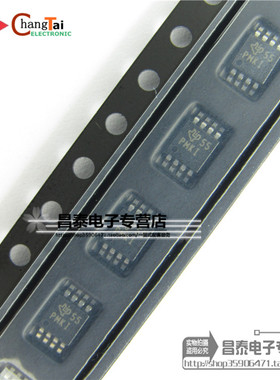 TPS61085DGKR PMKI MSOP-8 原装正品