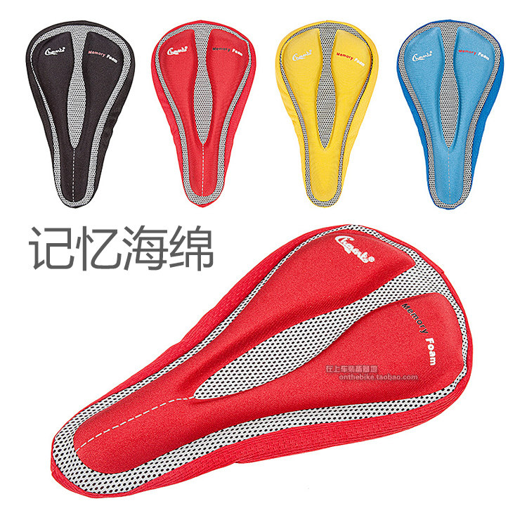 Selle de vélo CHAUNTS - Ref 2346084 Image 3