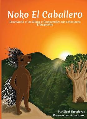 【预售】Noko El Caballero: Ensenando a Los N...