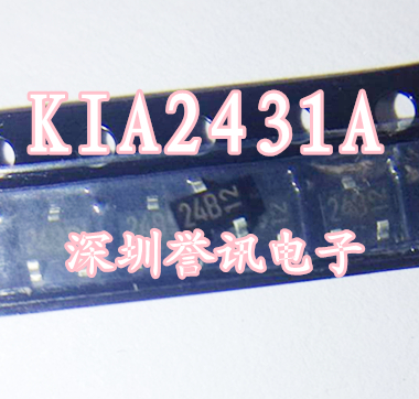 十个起【直拍】KIA2431A 丝印：24B 全新原装 SOT23-5贴片