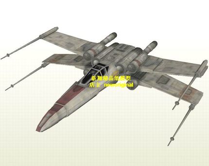 科幻宇宙太空飞船战舰飞碟UFO 星球大战T65T Xwing宇宙战斗机模型