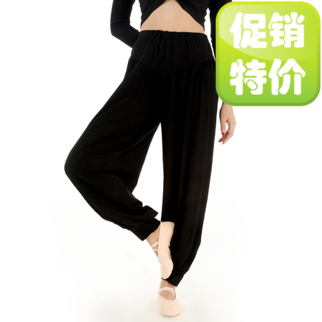 莫代尔瑜伽裤宽松大码女春夏运动健身瑜伽服舞蹈长裤广场舞灯笼裤