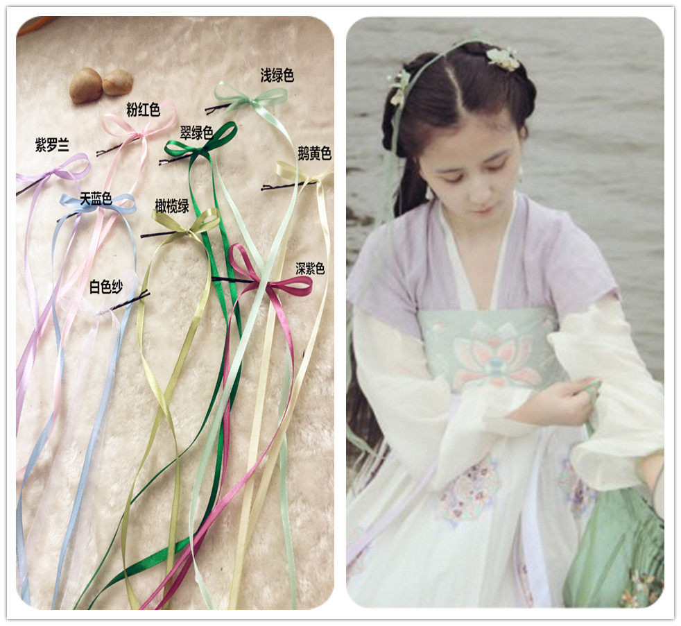 古风仙女花千骨赵灵儿多色发带