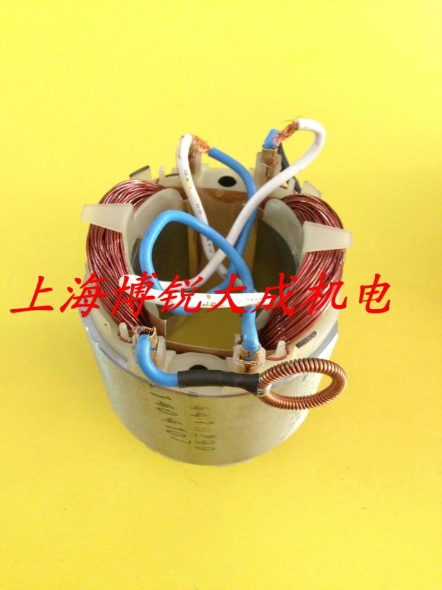 锐奇直向砂轮机9725/9750 定子直磨机配件