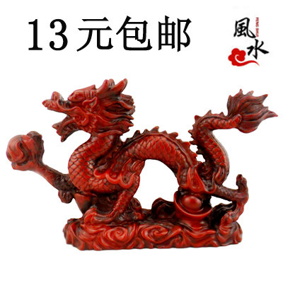龙摆件风水仿红木龙仿纯铜汉龙玉石青龙十二生肖金龙工艺品装饰品