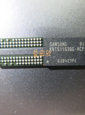 K4T51163QG-HCF7 BGA K4T51163 DDR2 各容量 尾数有 正品
