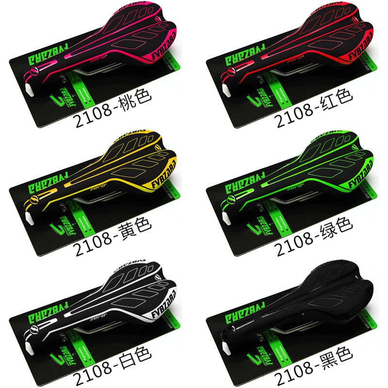 Selle de vélo Mountain Bike FVBZARA - Ref 2345635 Image 1