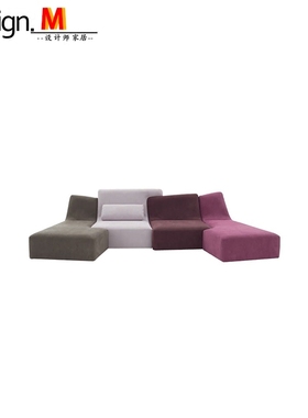 Design创意设计师家具 confluences sofa/拼接沙发 四拼布艺沙发