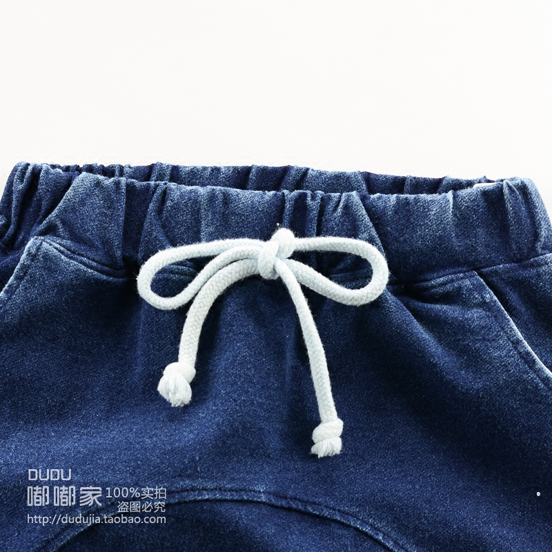 Pantalon garcon en toile - Ref 2054553 Image 4