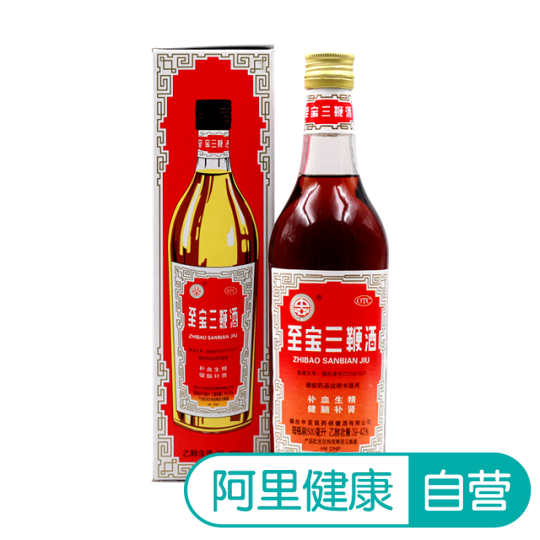 ÖÐÑÇÅÆÖÁ±¦Èý±Þ¾Æ500ml²¹ÑªÉú¾« Éñ¾Ë¥Èõ ½¡ÄÔÍ·ÔÎÆ¶ÑªÊ§Ãß