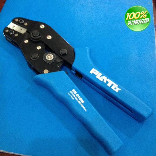 压接钳SN-01BM压线钳PH2.0/XH2.54mm插簧端子钳 电子工具